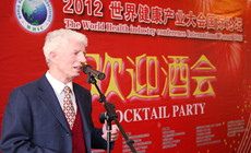 世界健康日-庆祝活动